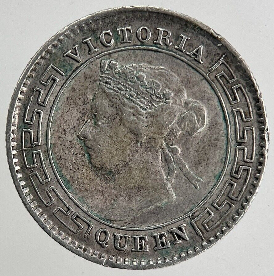 1893 Ceylon 10 Cents Silver Coin | Very High Grade