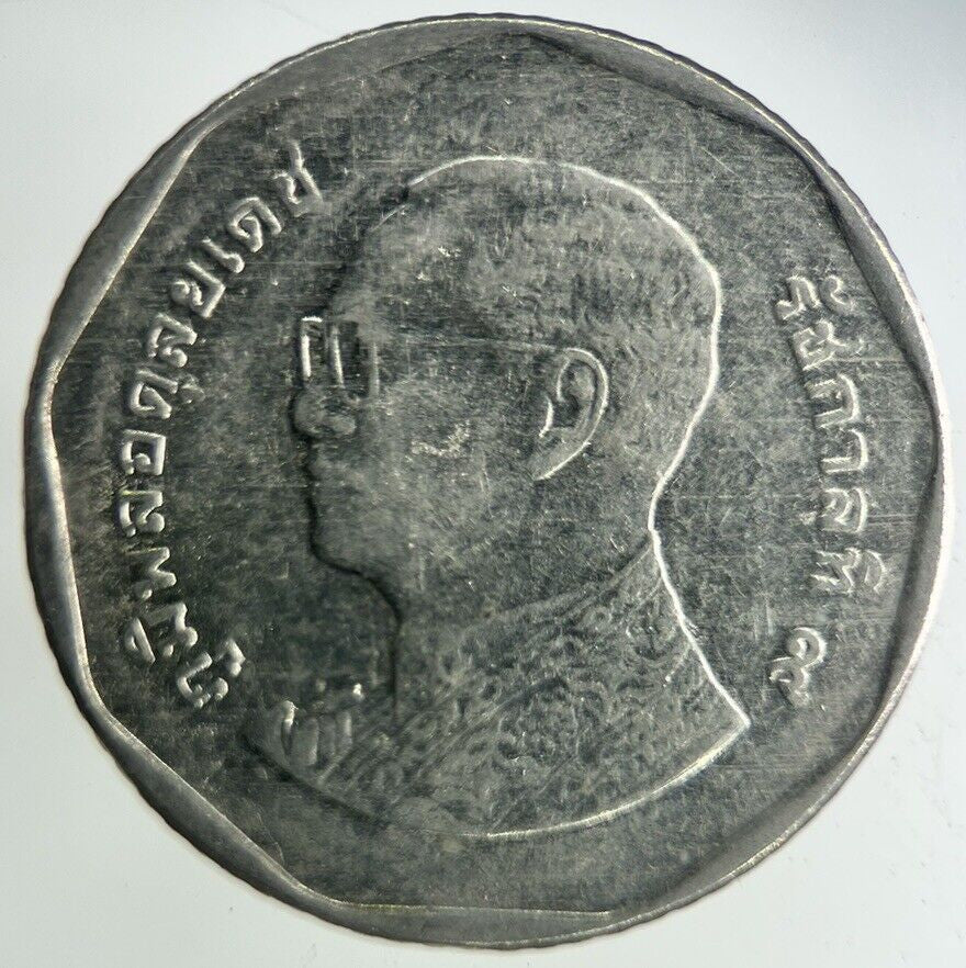2014 Thailand 5 Baht Rama XI Coin | Fine Collectable Grade