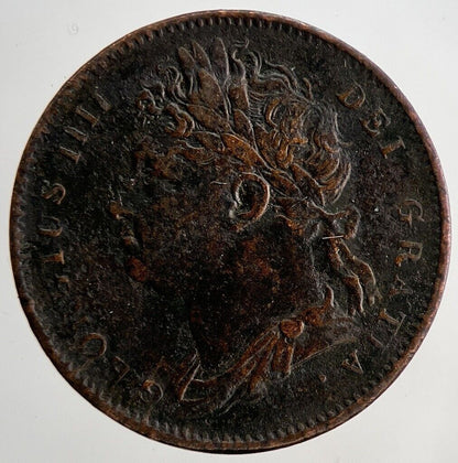 1823 George IV Farthing Coin | Fine Collectable Grade | a9162