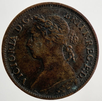 1884 Victoria Farthing Coin | Fine Collectable Grade | a5120