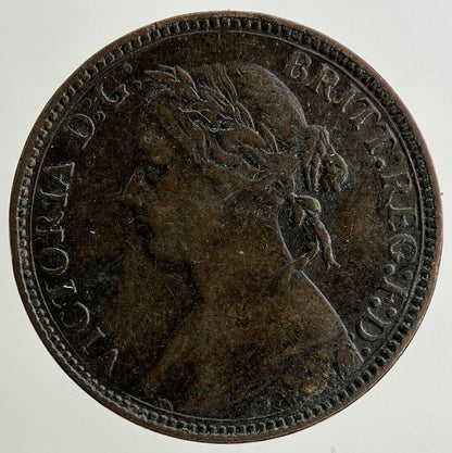 1875 - H Victoria Farthing Coin | Fine Collectable Grade