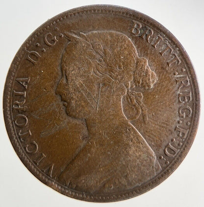 1861 Canada Nova Scotia 1 Cent Coin | Fine Collectable Grade