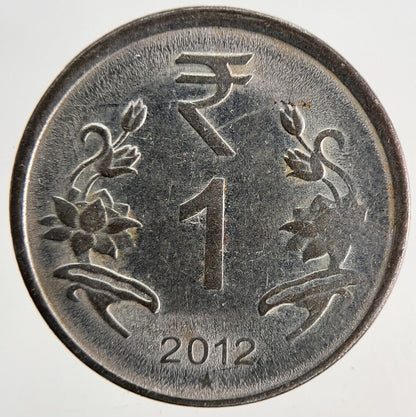 2012 India 1 Rupee Coin | Fine Collectable Grade