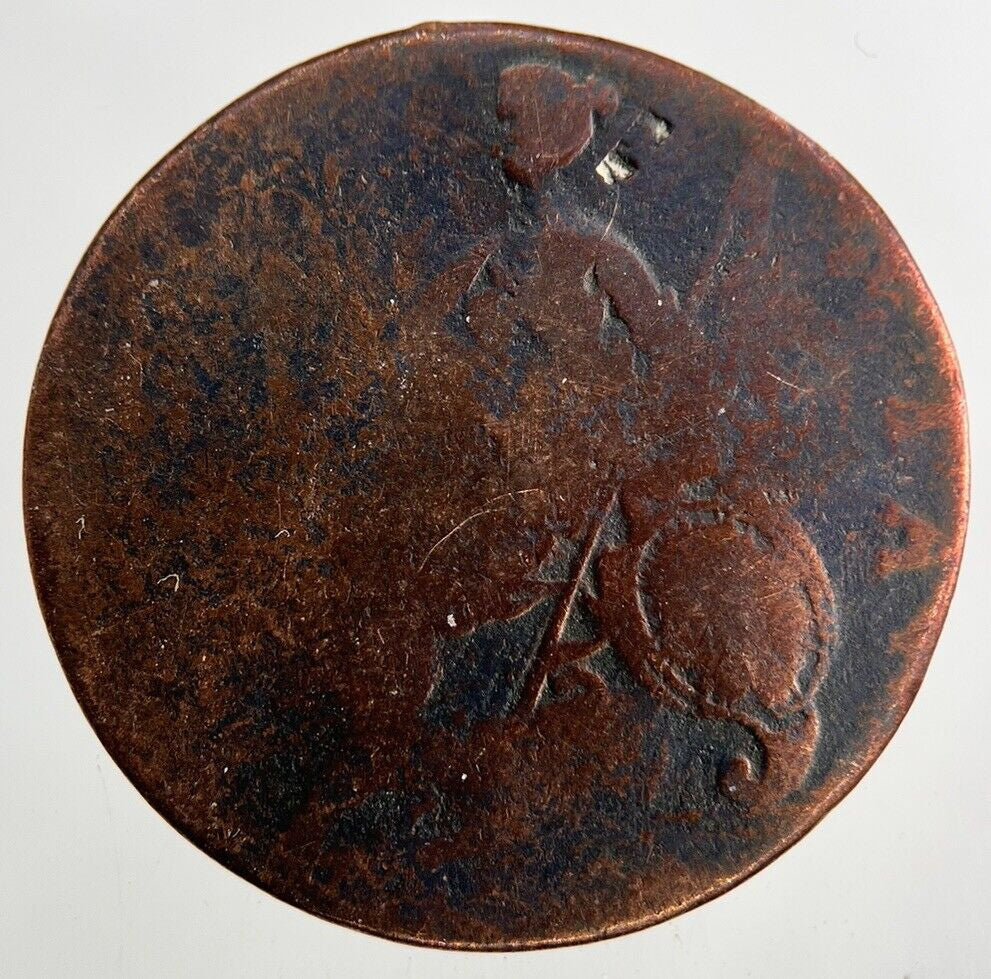 British George III 3rd Half - Penny Coin | Collectable Grade