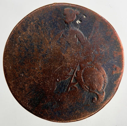 British George III 3rd Half - Penny Coin | Collectable Grade
