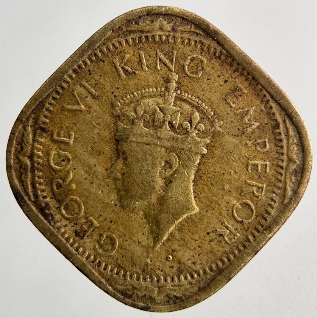 1943 India 2 Annas Coin | Fine Collectable Grade