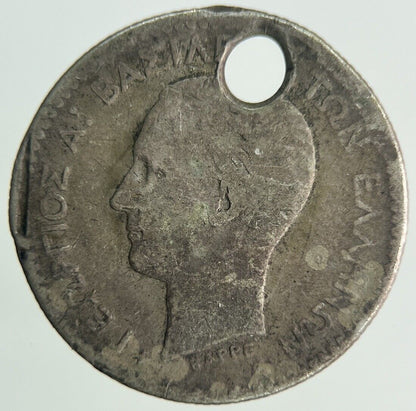 Greece 50 Lepta Silver Coin | Collectable Grade