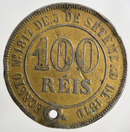 1871 Brazil 100 Reis Coin | Fine Collectable Grade