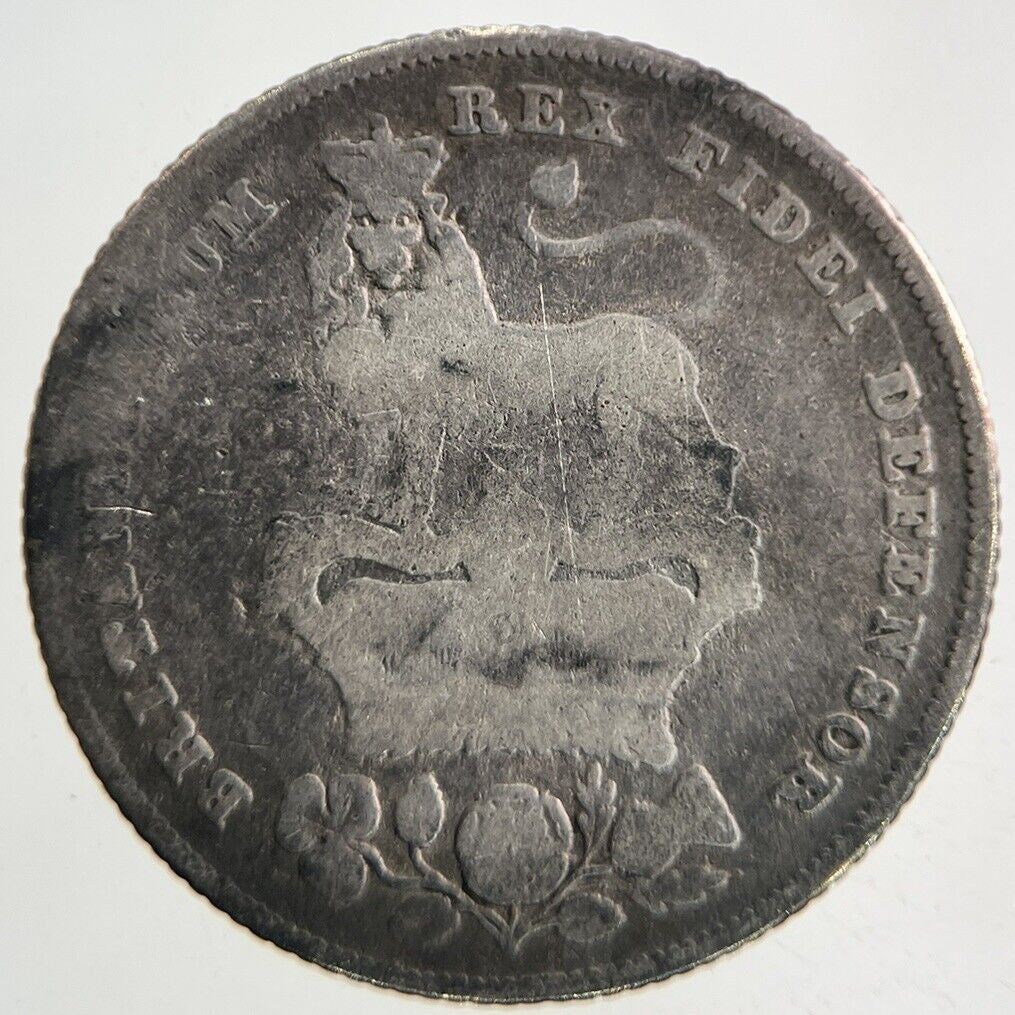 1826 George IV Shilling Silver Coin | Collectable Grade