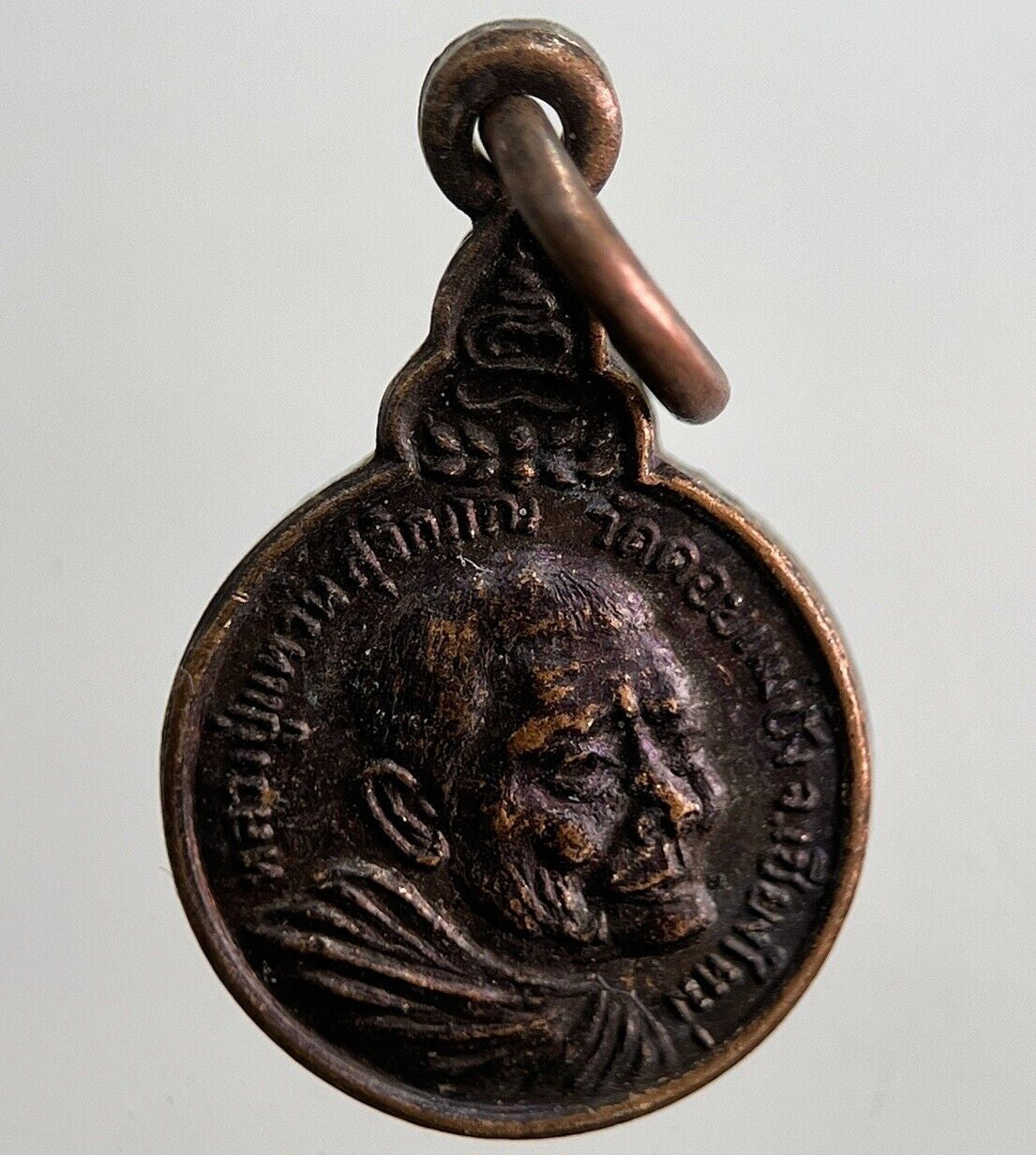 Old Thailand Monk Necklace Charm Amulet | Height 2cm | a7861