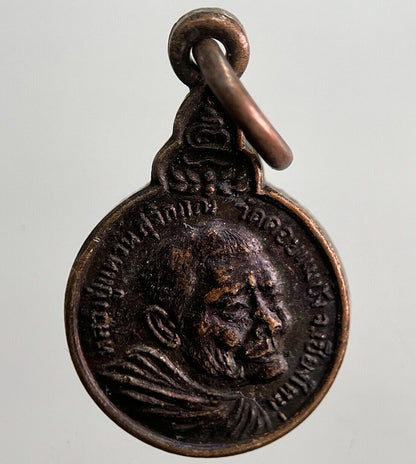 Old Thailand Monk Necklace Charm Amulet | Height 2cm | a7861