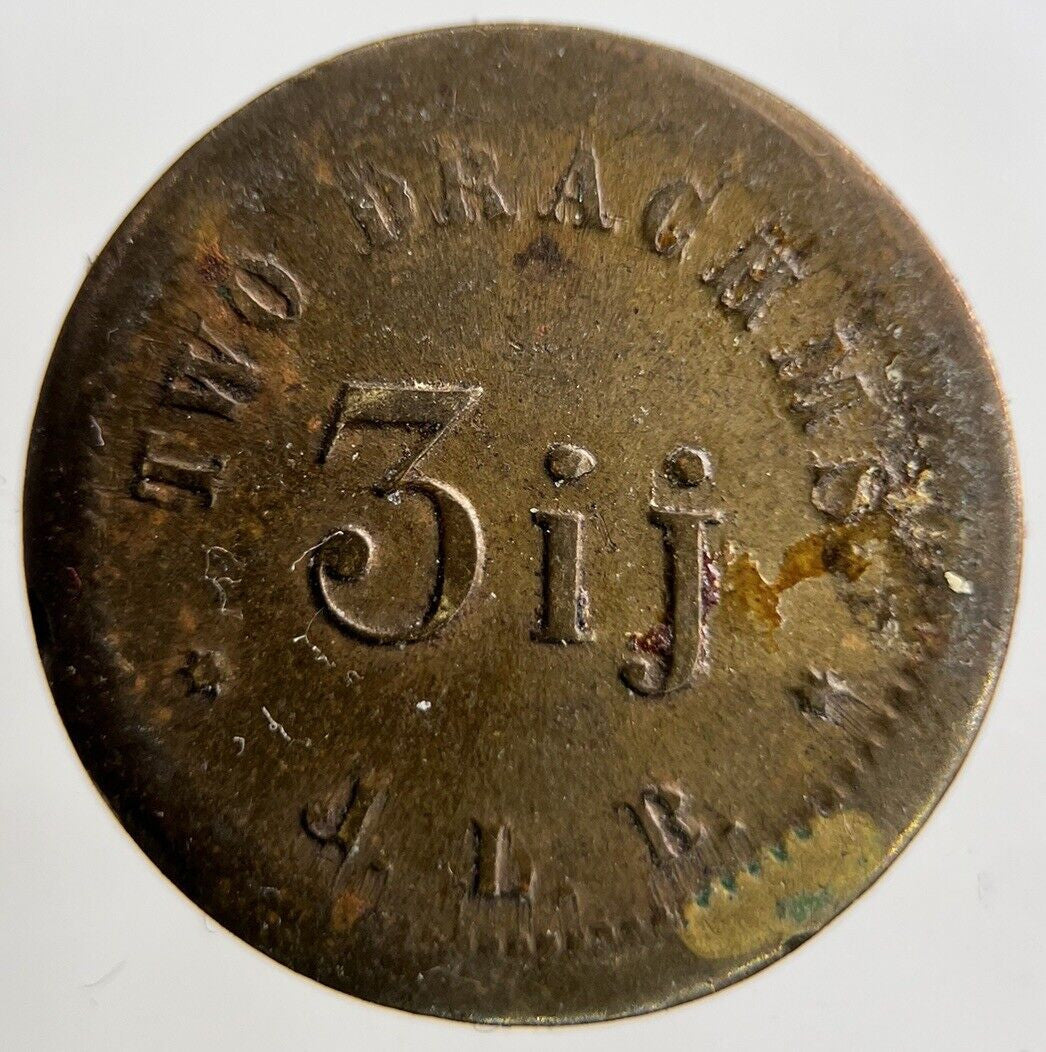 British 2 Drachms Weight Coin | Collectable Grade