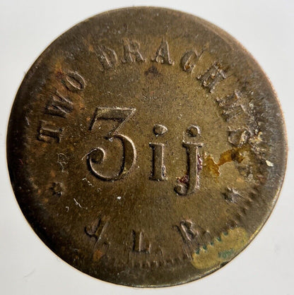 British 2 Drachms Weight Coin | Collectable Grade