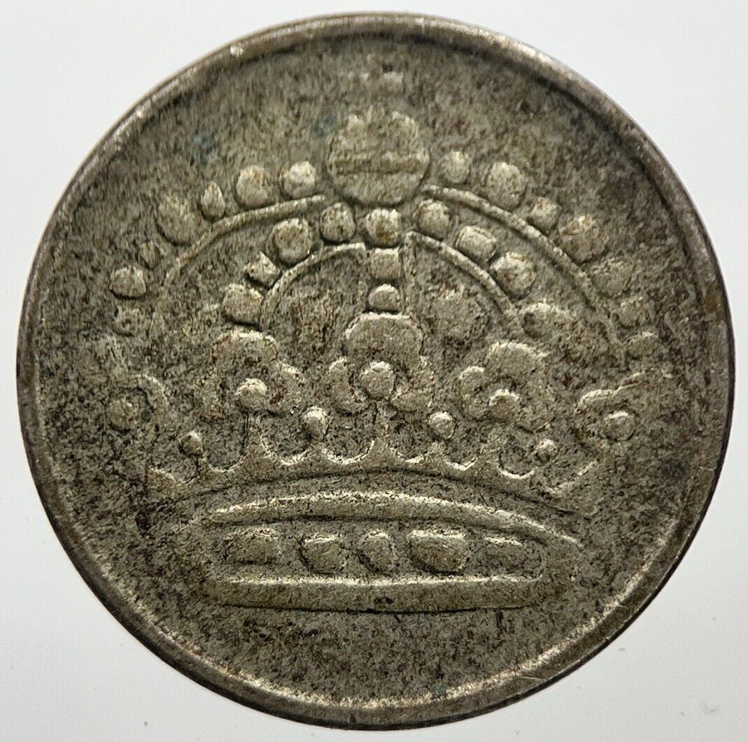 1955 Sweden 25 Ore Silver Coin | Collectable Grade | a7278