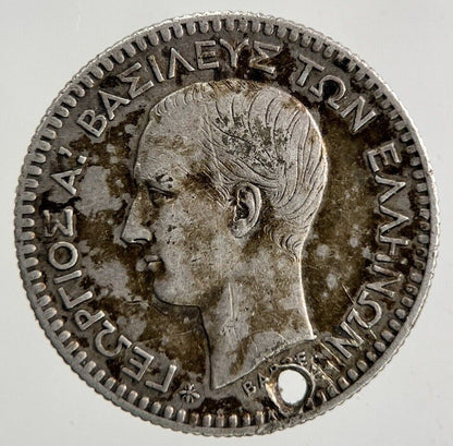 1874 Greece Greek 50 Lepta Silver Coin | Fine Collectable Grade