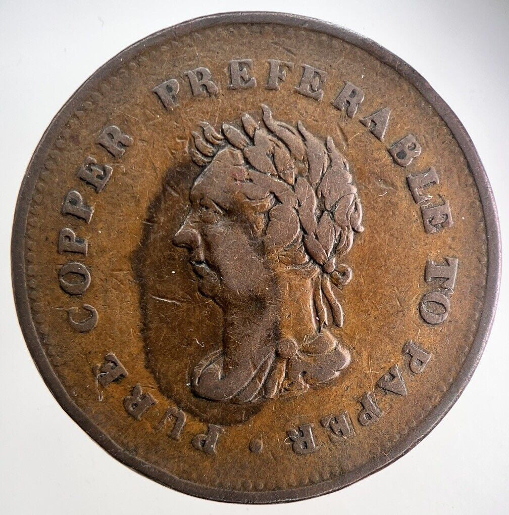 1838 Trade & Navigation Penny Token | Fine Collectable Grade | a9852