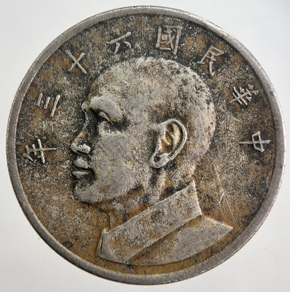 1970 - 79 China Taiwan Chiang - Kai - Chek Coin | Fine Collectable Grade | a3185