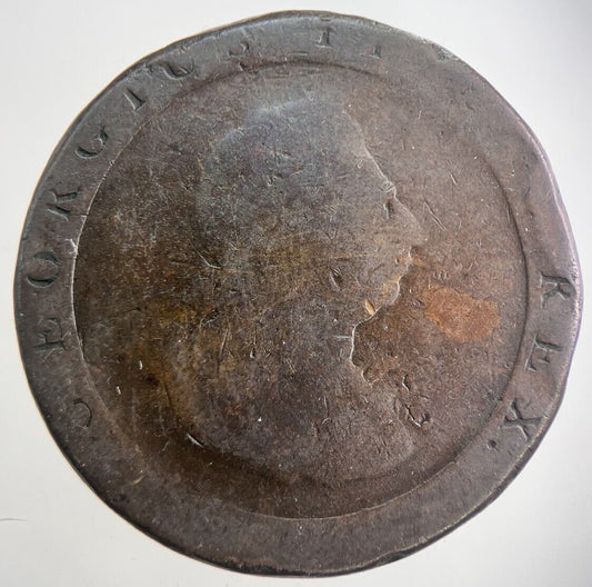 1797 George III 3rd Cartwheel One Penny Coin | Fair Grade | a4801