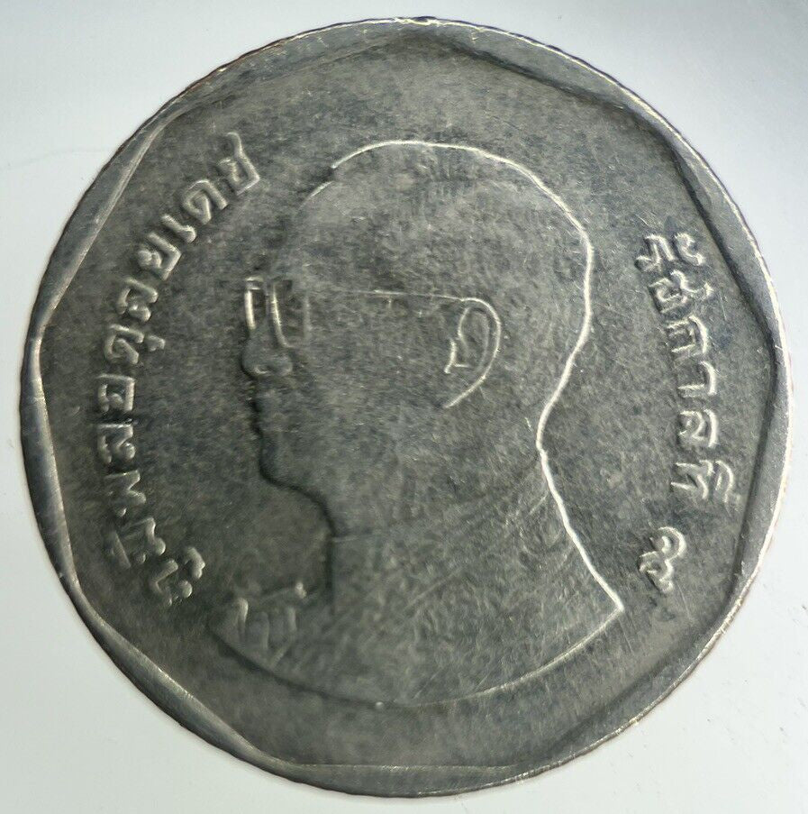 2009 Thailand 5 Baht Rama XI Coin | Fine Collectable Grade