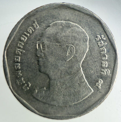 2009 Thailand 5 Baht Rama XI Coin | Fine Collectable Grade