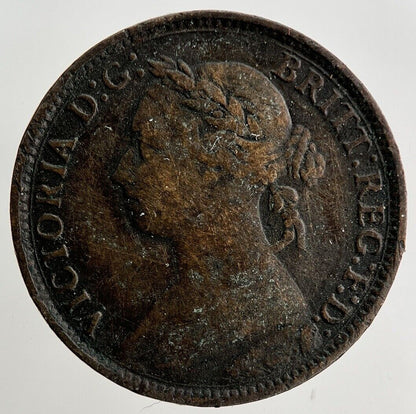 1883 Victoria Farthing Coin | Collectable Grade