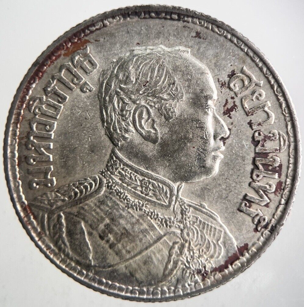 1917-1925 Thailand 4 Salung 1 Baht Rama VI Silver Coin | Very High Grade