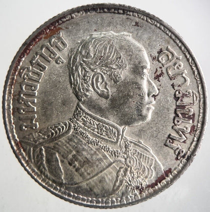1917-1925 Thailand 4 Salung 1 Baht Rama VI Silver Coin | Very High Grade