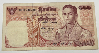 1969 - 1978 Thailand Thai 100 Baht Rama IX Banknote Series 11 | a9209