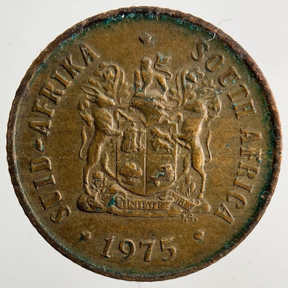 1975 South Africa 1 Cent Coin | Fine Collectable Grade