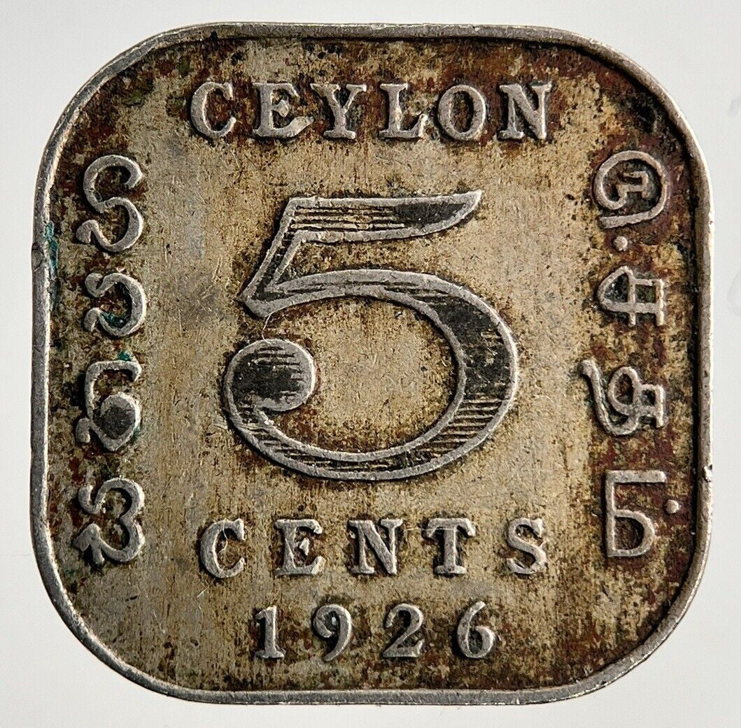 1926 Ceylon 5 Cents Coin | Fine Collectable Grade