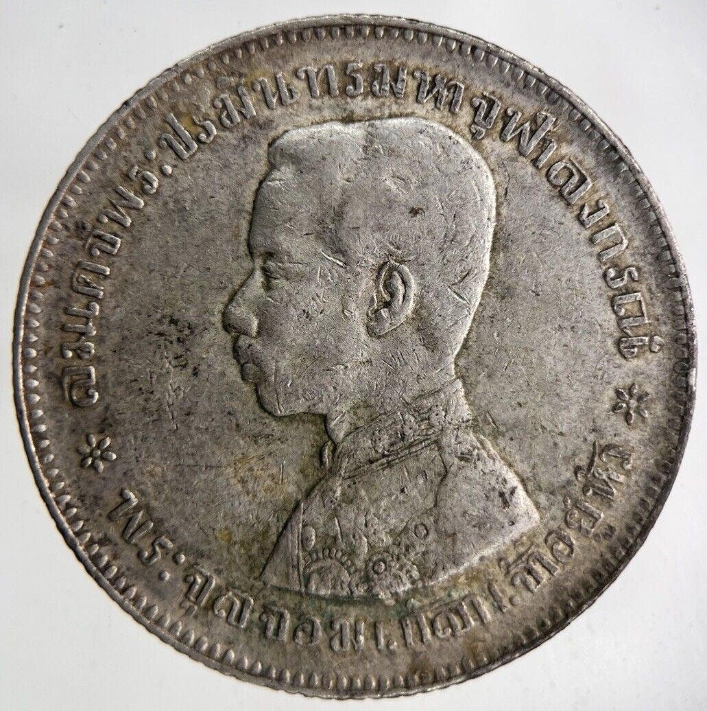 1876 - 1900 Thailand Rama V Silver 1 Baht Silver Coin | Very High Grade