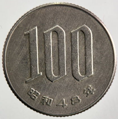 Old Japan 100 Yen Coin | Fine Collectable Grade