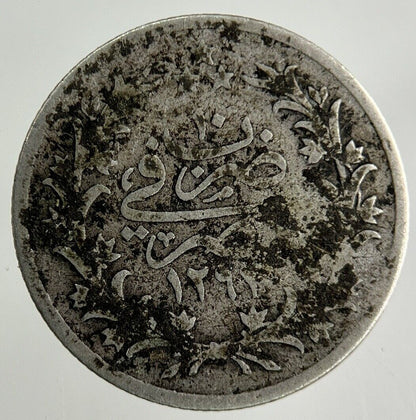 1884 Egypt 1 Qirsh Silver Coin | Collectable Grade