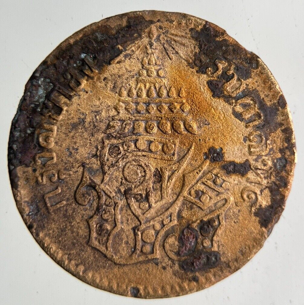 1875-1883 Thai Thailand 1/2 Half Att Coin | Fine Collectable Grade