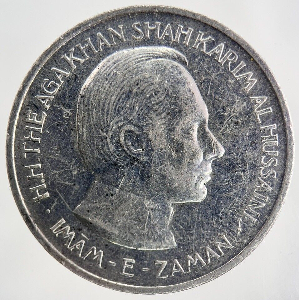 1967 Imam Zaman 10th Anniversary Royal Mint Token Medal | Collectable Grade