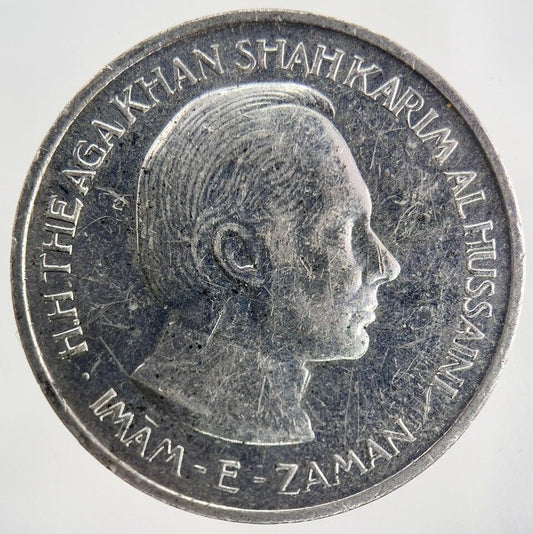 1967 Imam Zaman 10th Anniversary Royal Mint Token Medal | Collectable Grade