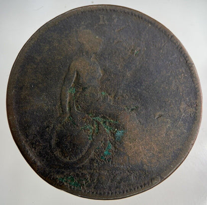 1826 George IV One Penny Coin | Collectable Grade