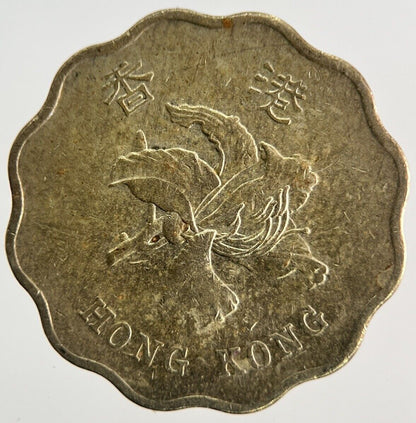 1997 Hong Kong 20 Cents Coin | Very High Grade