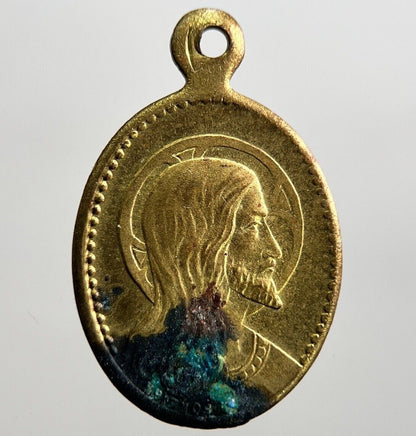 Old Religious Jesus Pendant Necklace Charm Amulet | Height 2.1cm | a2959