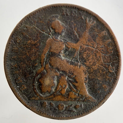 1826 George IV Farthing Coin | Collectable Grade