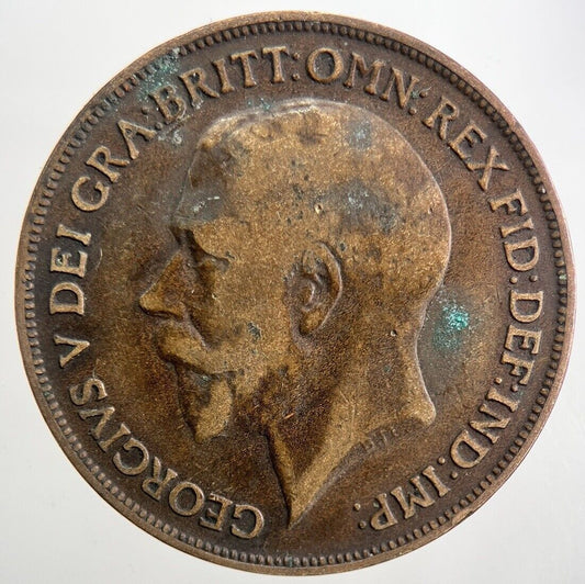 1917 George V One Penny Coin | Collectable Grade