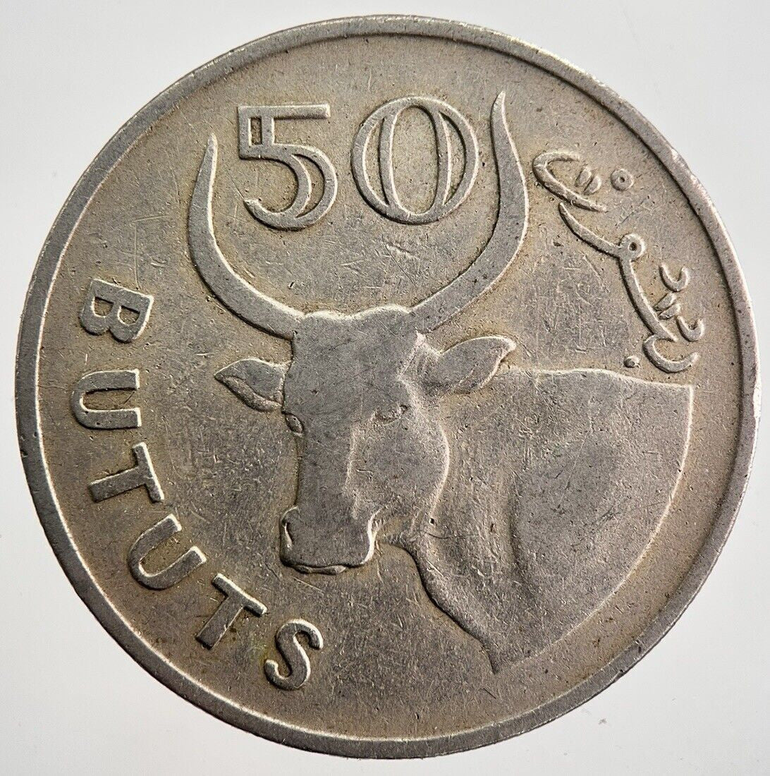 1978 Gambia 50 Bututs Coin | Collectable Grade | a7583