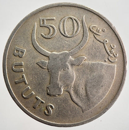 1978 Gambia 50 Bututs Coin | Collectable Grade | a7583