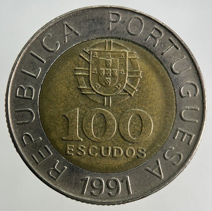 1991 Portugal 100 Escudos Coin | Fine Collectable Grade