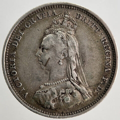 1888 Victoria Shilling Silver Coin | Fine Collectable Grade | a2916