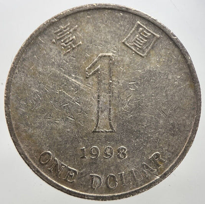 1998 Hong Kong 1 One Dollar Coin | Fine Collectable Grade | a7281