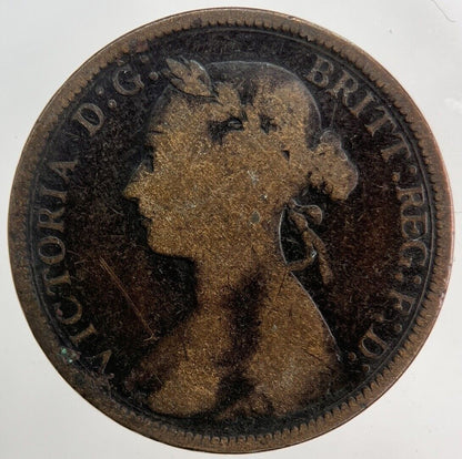 1884 Victoria Half-Penny Coin | Fine Collectable Grade