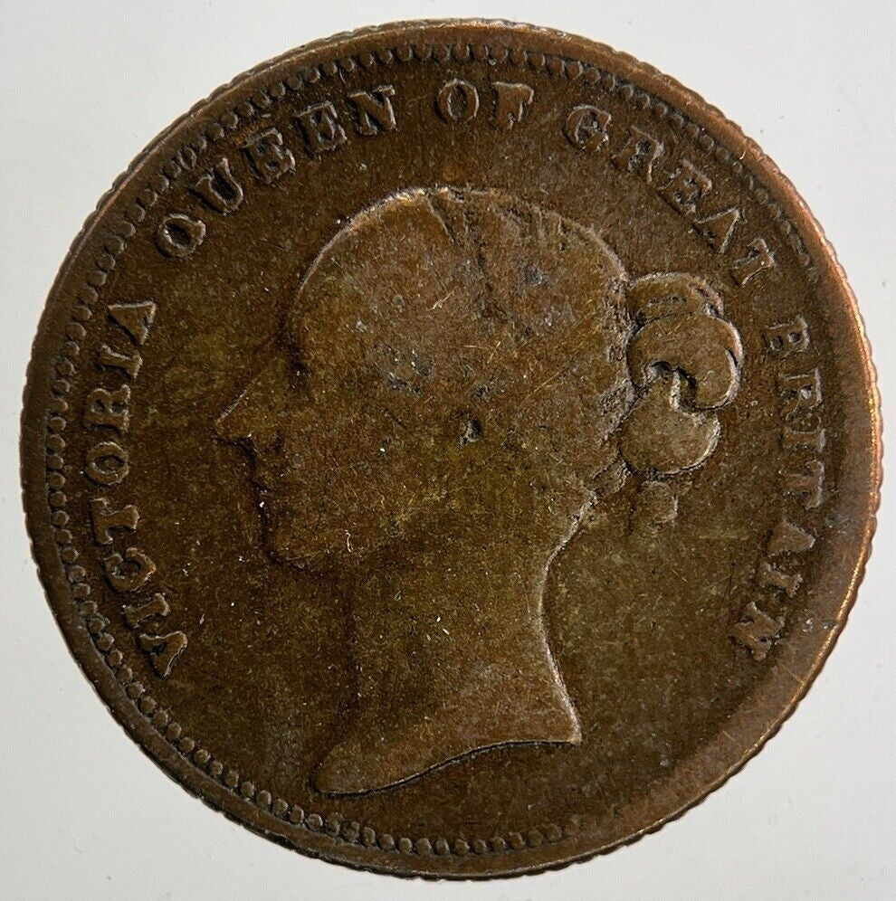Old Victoria Prince Of Wales Toy Money Token Coin | Collectable Grade