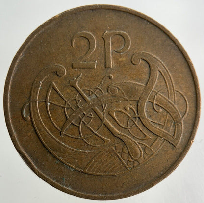 1971 Irish 2p Two - Pence Coin | Fine Collectable Grade