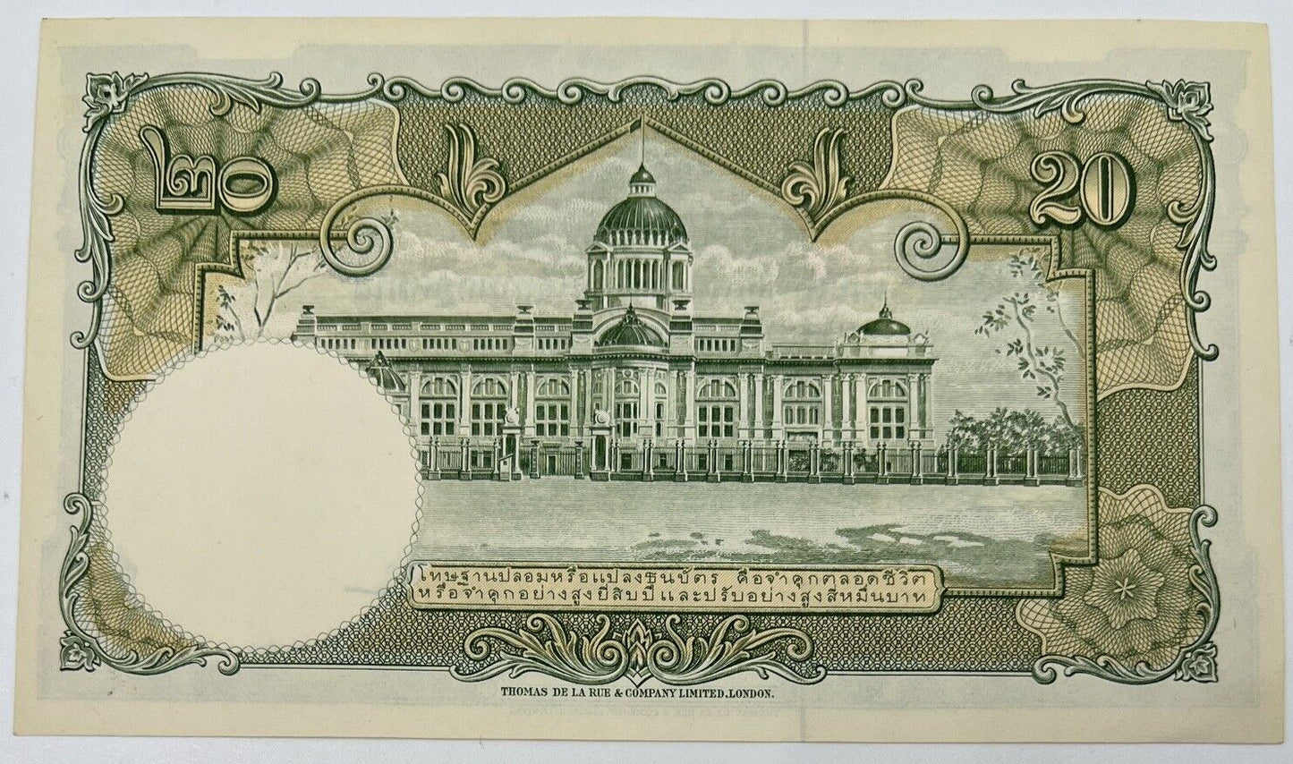 Old Vintage Rama XI Thailand 20 Baht Banknote | Collectable Grade